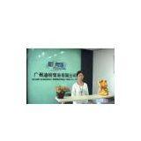 Deland Guangzhou International Trade Co., Ltd. company overview - view 1 thumbnail