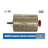 High Performance Mining Equipment Dry / Wet Magnetic Separator Drum