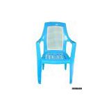 Sell Plastic Chair Mould