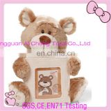 custom good quality animals plush bear photo frame