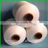 20/75,30/75,40/75 Covered Yarn for Socks thumbnail-1