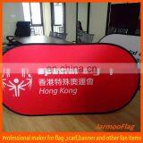 Horizontal Pop up Banner thumbnail-2