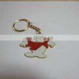 Metal Alloy Heart Key Chain for Gift and Promotional thumbnail-6