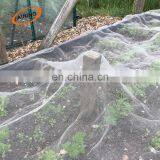Agricultural Plastic Farm Garden Anti Insect Netting thumbnail-6