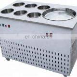 High Quality Fried Ice Cream Machine Double Pan Ice Cream Machine Fried thumbnail-4