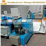 Mini Vertical Sponge Cutting Shredder Machine Foam Sponge Shredding Machine thumbnail-5