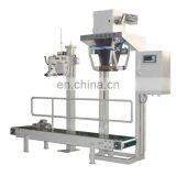 Automatic Small Granule Particle Grain Packer thumbnail-3