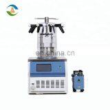Small Pharmaceutical Production Freeze Dryer China