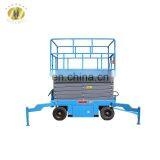 7LSJY Shandong SevenLift Outdoor Electric Towable Hydraulic Rising Single Person Underwater Spring Loaded Scissor Lift China thumbnail-3