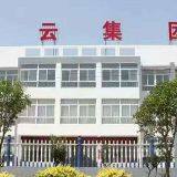Lianyungang Boyun Machinery Co., Ltd. company overview - view 1 thumbnail
