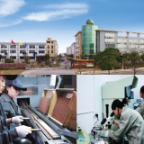 Guangdong TIANQIU Electronics Technology Co.,Ltd company overview - view 2 thumbnail