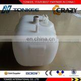 Excavator EC210B Water Expansion Tank VOE15047209 thumbnail-3