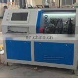 New Electromagnetic Dynamic Vibration Test Bench CR816 thumbnail-4