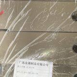 Household Electronic Product Cover Mold Injection Tooling Design Manufacturing thumbnail-2