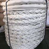 RECOMEN Hot Seller 64mm 8strand 12 Strand Nylon Polyester Rope for Vessel Tugboat thumbnail-3
