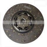 Dongfeng Truck Clutch Disc for Yutong Bus 1601130-ZB601 thumbnail-2
