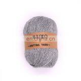 Hot Sale Low Price Colored Soft 26s/3ply Sunday Angora Yarn thumbnail-3