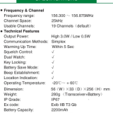 NSR ZXF-N2000 Ex-Pro VHF thumbnail-2