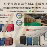 Dingtian Luggage & Bag Products Co.,Ltd company overview - view 2 thumbnail