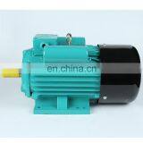 220v 240v Single Phase Electric Motor ac YCL Series 1.1kw 1.5HP 2800rpm thumbnail-3