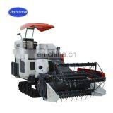 Kubota PRO Full-feeding Rice Combine Harvester thumbnail-1