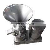 Peanut/nut /chili/soy Milk Bean Paste Grinder Machine thumbnail-2
