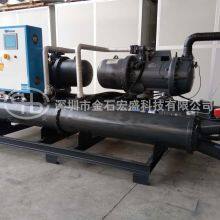 Open Refrigeration Devices, High-power Chillers, Screw System Circulating Ice Water Machine, Chiller Manufacturers in China thumbnail-3