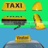 taxi roof lamp