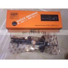 Shock Absorber For Toyota COROLLA ZZE122 334323 thumbnail-4