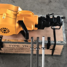 Hand Held Type Gasoline Rock Drill Machine Drilling Rig YN27C thumbnail-3