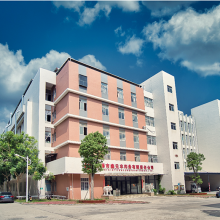 Shishi Xinyuanfeng Printing Co., Ltd company overview - view 1 thumbnail