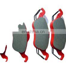 Auto Parts Co.,Ltd Direct Sale D1295/WVA24218/GDB3367 Best Brake Pad None Asbestos Free Formular thumbnail-4