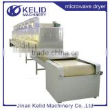 Hot sale Industrial microwave carpet dryer