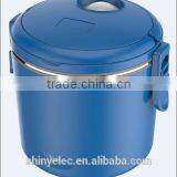 2016 Newest Mini Electrical Lunch Box SF608 Cute