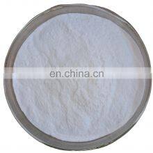 Food Grade High Purity Delta-Gluconolactone Powder thumbnail-1