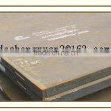 Thin Steel Sheet Mild thumbnail-2