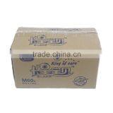 Supa Santi Baby Diaper Nappy Royal Baby Diaper Adult Baby Print Diaper thumbnail-4