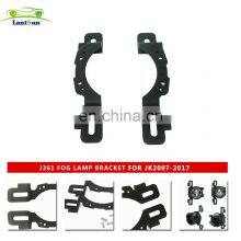 J361 Fog Lamp Bracket of Front Bumper for 10th Anniversary Lantsun thumbnail-3