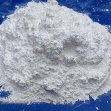 Teflon Additive PTFE Micropowder(ink Grade) thumbnail-4