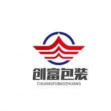 Zhongshan Chuangfu Packaging Materials Co., Ltd.