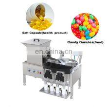 Small Desktop Capsule Tablet Pill Chewing Gum Candy Counting Machine thumbnail-2