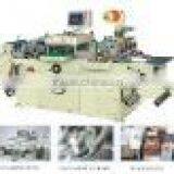 Trademark Die Cutting Machine