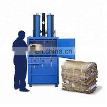 Hydraulic Driven Recycling Vertical Baler Equipment Wool Baling Press Machine Waste Paper Plastic Baling Machine
