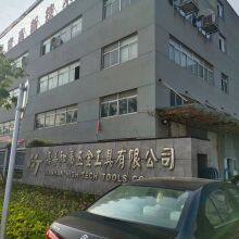 Tech-Tool Sourcing Co.,Ltd company overview - view 1 thumbnail