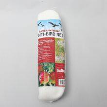 Anti-bird Invisible Anti Bird Net / Garden Vineyard Bird Netting for Agricultural thumbnail-5