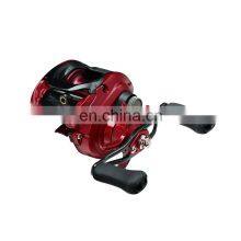 Cheap Wholesale Low Profile 20 DAIWA FUEGO SV CS Fishing Reel Baitcasting Bait Casting Reel thumbnail-1
