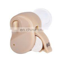 Adjustable Small Inner Ear High Acoustic Enhancement Amplifier Hearing Aid thumbnail-4