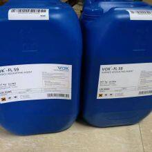 German Technical Background VOK-U100 Wetting Dispersant Increase Color Intensity Replaces BYK-U100 thumbnail-2