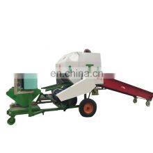 Automatic Grass Silage Baler Machine/forage Baling Machine/fodder thumbnail-1