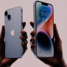 APPLE IPHONE 14 PLUS 512GB